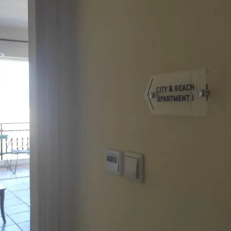 Apartment & I In *
